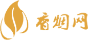 求购二手香烟货到付款